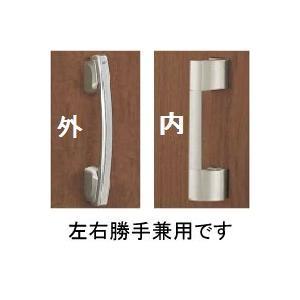 YKKAP プッシュプルグリップ錠ハンドル（グロスエッジ・シルバー） HH4K16921