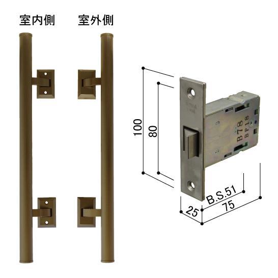 YKKAP プッシュプルハンドル・ケース 左右兼用 HHJ-0565N