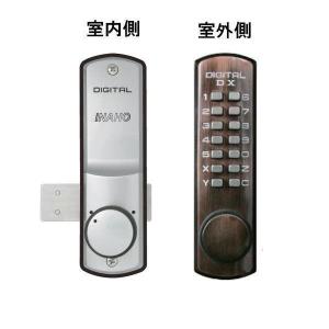 iNAHO デジタルロックDX アンバー 補助錠 玄関 暗証番号 面付 防犯 鍵