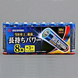 アルカリ乾電池 BIGCAPA PRIME 単3形 単3形8本パック 40本 単三 アイリスオーヤマ｜e-komebiyori