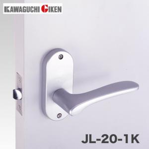 川口技研 空錠 JレバーハンドルNo.20/JL-20-1K-TN/小判座空錠/塗装ニッケル