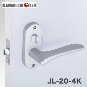 川口技研 空錠 JレバーハンドルNo.20/JL-20-4K-TN/小判座表示錠/塗装ニッケル