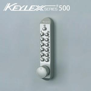 長沢製作所 KEYLEX キーレックス 500シリーズ 22270 ボタン式 暗証番号