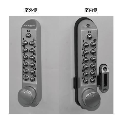 KEYLEX キーレックス 500 K592T-1 047交換対応 面付本締錠 両面ボタン式 暗証番...