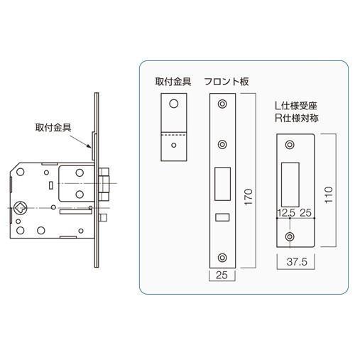 KEYLEX4000 キーレックス4000 MIWA LA交換用 フロント板セット