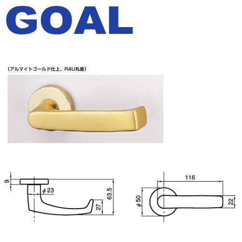 GOAL LYレバーハンドル BU型 丸座 空錠 アルマイトゴールド色 ゴール LY