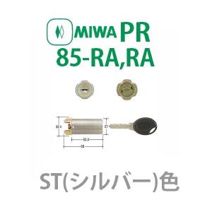 GOAL GOAL V-GMRA 金色 MIWA RA(85RA)取替用シリンダー カギ3本付 V18