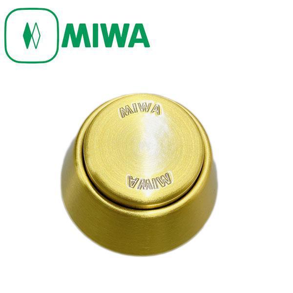 美和ロック MIWA ダミーシリンダー DZ・BHタイプ用 CB ブロンズ BS ゴールド MIWA...