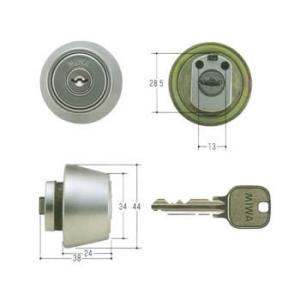 美和ロック MIWA U9 LZ2取替用シリンダー カギ3本付 MCY-122 防犯