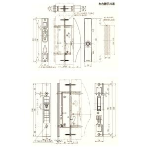 MIWA SL09-1LS-CB 取替え用 引...の詳細画像1