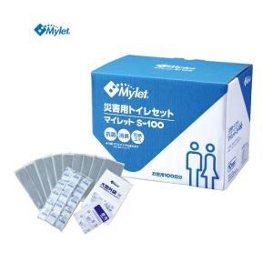 マイレット 災害用トイレ処理セット 簡易トイレ S-100 100回分｜e-komebiyori