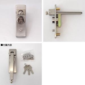 PLUS S-390 ステンレス シリンダー栓...の詳細画像2