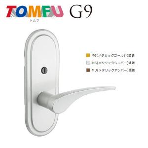 TOMFU トムフ レバーハンドル 間仕切錠 TXS-G91R 取替レバー Ｒ座(長座) バックセット51mm or 60mm MG MS MU 長沢製作所｜e-komebiyori