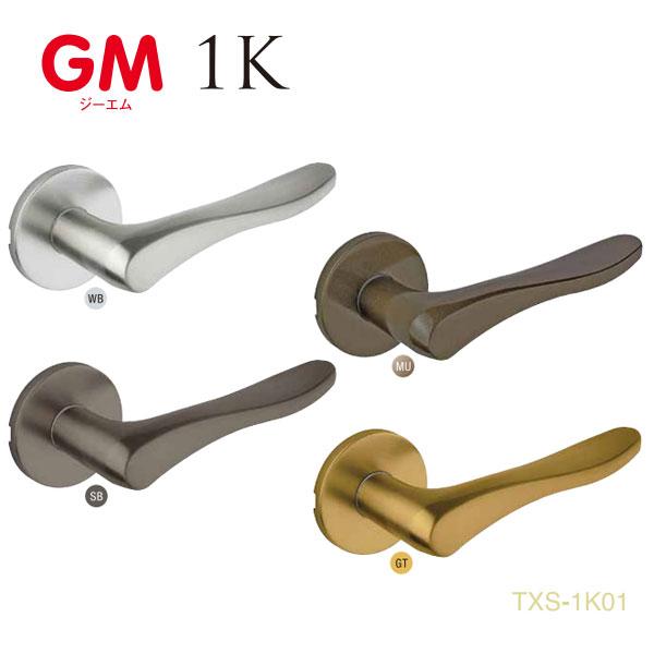 GMレバーハンドル 空錠 丸座 TXS-1K01 バックセット51mm or 60mm 扉厚30-3...