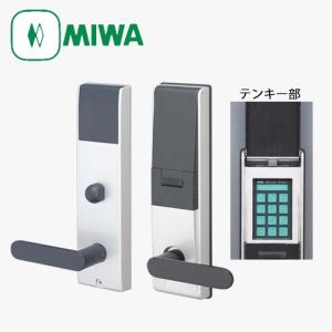 オートロック無し MIWA(美和ロック) TK4L33-1 ランダムテンキーロック 暗証番号錠