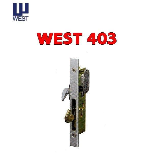 WEST,ウエスト　403引き違い戸先錠　シルバー