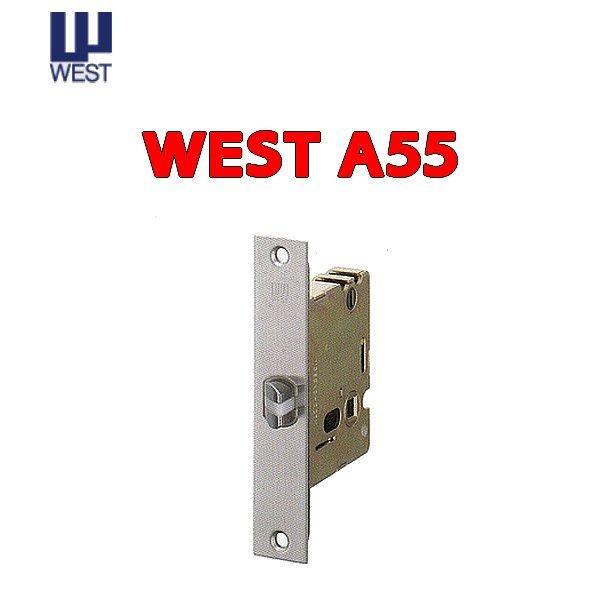 WEST ウエスト 錠ケース A55 ロックケース バックセット50mm フロント 角 6R 12....