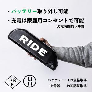 特定小型原付 電動バイク E-KON RIDE...の詳細画像5