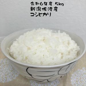 新潟産コシヒカリ お米 5kg...