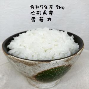 お米の良いコシヒカリネット - Yahoo!ショッピング