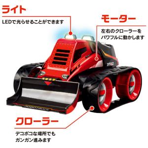 ロボット工作キット テックドーザー / 教育 ...の詳細画像1