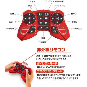 ロボット工作キット テックドーザー / 教育 ...の詳細画像2