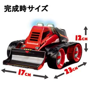 ロボット工作キット テックドーザー / 教育 ...の詳細画像4