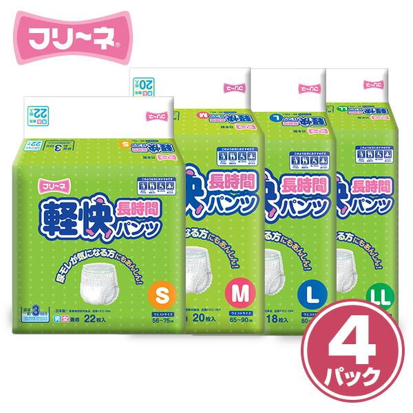 日本製 フリーネ 大人用紙おむつ パンツタイプ 軽快パンツ (排尿約3回分) S(88枚)/M(80...
