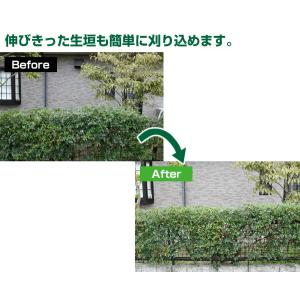 山善 YAMAZEN 電動ヘッジトリマー AC...の詳細画像3