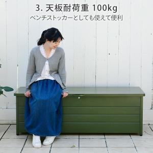 ベンチストッカー 収納ボックス 屋外 収納 幅...の詳細画像5
