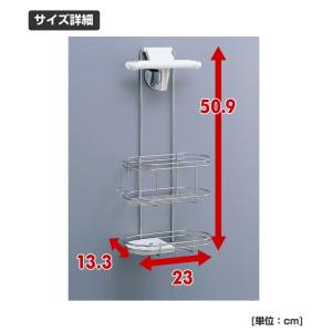 ベルカ(Belca) ステンレス シャワーラッ...の詳細画像4