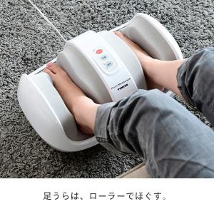 マッサージ器 フットマッサージャー マッサージ...の詳細画像2