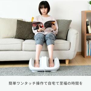 マッサージ器 フットマッサージャー マッサージ...の詳細画像3