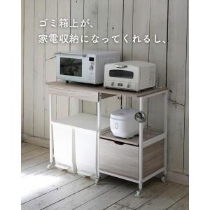 レンジ台 ゴミ箱上ラック コンセント付き キャ...の詳細画像3