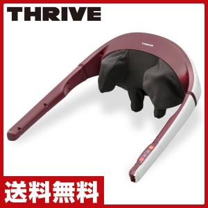つかみもみ マッサージャー MD-425R レッド 首もみマ...