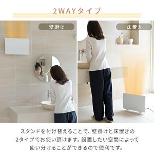 ヒーター ミニパネルヒーター 薄型 温度調節 ...の詳細画像4