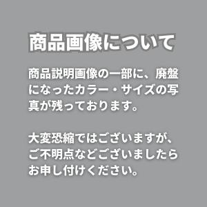 本棚 スリム 薄型 6段/分離式 幅59 奥行...の詳細画像1