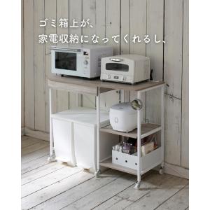 レンジ台 ゴミ箱上ラック 引き出し付き コンセ...の詳細画像3
