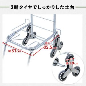 アウトドア 3輪 キャリーカート パワーキャリ...の詳細画像4