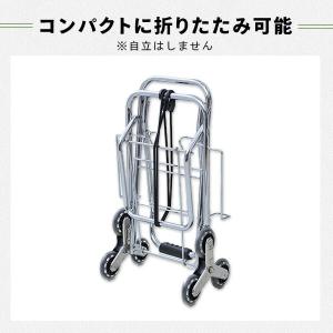 アウトドア 3輪 キャリーカート パワーキャリ...の詳細画像5