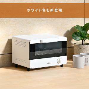 トースター オーブントースター 2枚焼き 小型...の詳細画像2