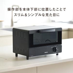 トースター オーブントースター 2枚焼き 小型...の詳細画像3