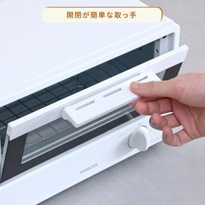 トースター オーブントースター 2枚焼き 小型...の詳細画像5