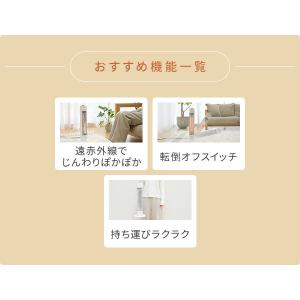 電気ストーブ 山善 カーボンヒーター スリム ...の詳細画像2