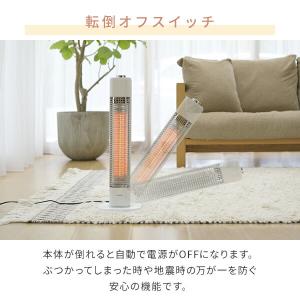 電気ストーブ 山善 カーボンヒーター スリム ...の詳細画像4