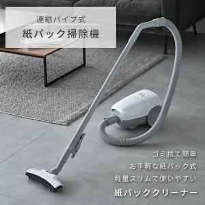 掃除機 コード式 キャニスター サイクロン式 ...の詳細画像1