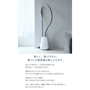 掃除機 コード式 キャニスター サイクロン式 ...の詳細画像2