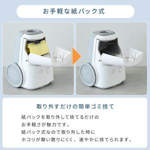 掃除機 コード式 キャニスター サイクロン式 ...の詳細画像3