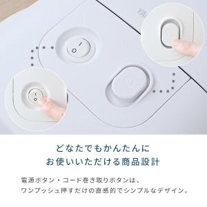 掃除機 コード式 キャニスター サイクロン式 ...の詳細画像4
