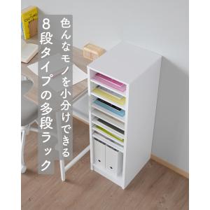 多段ラック 幅29.5 奥行36 高さ91cm...の詳細画像1